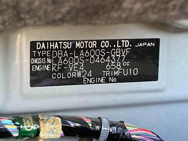 タントカスタムＸ　トップエディションＳＡII衝突被害軽減ブレーキ　横滑り防止装置　オートハイビーム　アイドリングストップ　ステアリングスイッチ　オートライト　キーフリーシステム　オートエアコン　社外ナビ　バックカメラ　マット　バイザー（岐阜県）の中古車