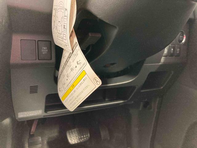 タントカスタムＸ　トップエディションＳＡII衝突被害軽減ブレーキ　横滑り防止装置　オートハイビーム　アイドリングストップ　ステアリングスイッチ　オートライト　キーフリーシステム　オートエアコン　社外ナビ　バックカメラ　マット　バイザー（岐阜県）の中古車