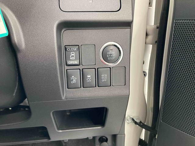 タントカスタムＸ　トップエディションＳＡII衝突被害軽減ブレーキ　横滑り防止装置　オートハイビーム　アイドリングストップ　ステアリングスイッチ　オートライト　キーフリーシステム　オートエアコン　社外ナビ　バックカメラ　マット　バイザー（岐阜県）の中古車