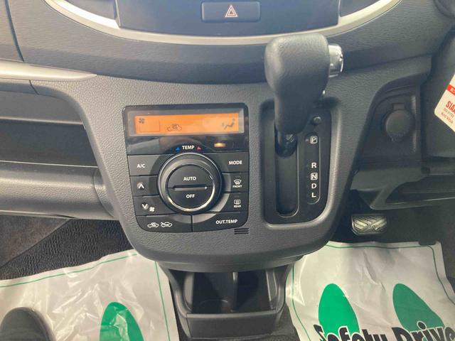 ワゴンＲ２０周年記念車（岐阜県）の中古車