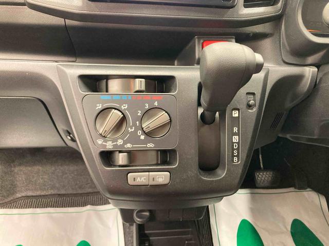 ミライースＬ横滑り防止装置　エアコン　パワステ　アイドリングストップ　キーレス　社外ナビ　社外アルミ　マット　バイザー（岐阜県）の中古車