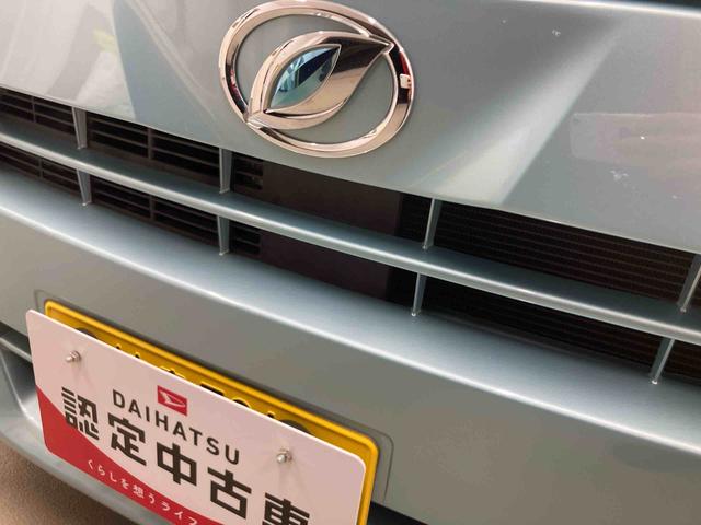 ミライースＬ横滑り防止装置　エアコン　パワステ　アイドリングストップ　キーレス　社外ナビ　社外アルミ　マット　バイザー（岐阜県）の中古車