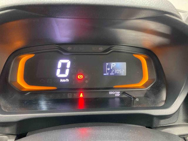 ミライースＬ横滑り防止装置　エアコン　パワステ　アイドリングストップ　キーレス　社外ナビ　社外アルミ　マット　バイザー（岐阜県）の中古車