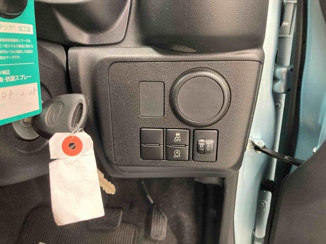 ミライースＬ横滑り防止装置　エアコン　パワステ　アイドリングストップ　キーレス　社外ナビ　社外アルミ　マット　バイザー（岐阜県）の中古車