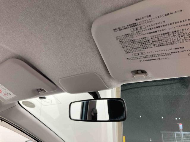 ミライースＬ横滑り防止装置　エアコン　パワステ　アイドリングストップ　キーレス　社外ナビ　社外アルミ　マット　バイザー（岐阜県）の中古車