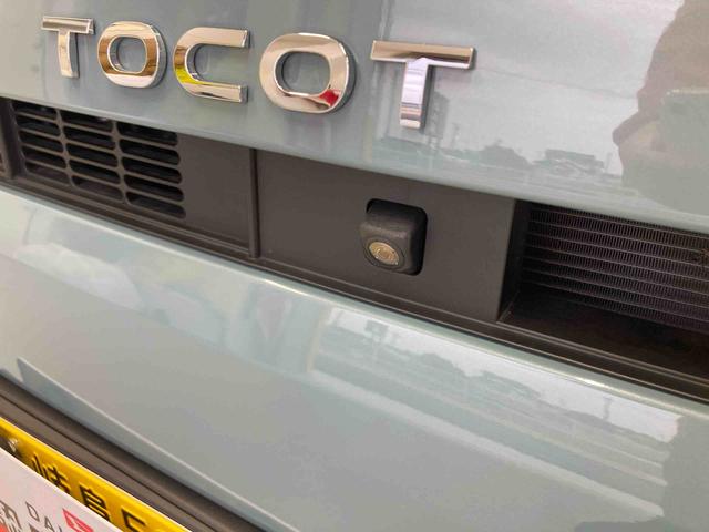 ミラトコットＧ　ＳＡIII（岐阜県）の中古車