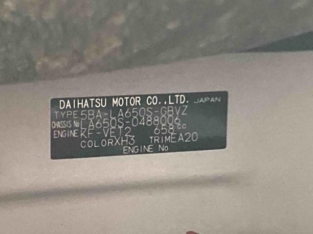 タントカスタムＲＳ衝突被害軽減ブレーキ　横滑り防止装置　オートハイビーム　アイドリングストップ　ステアリングスイッチ　オートライト　キーフリーシステム　オートエアコン　ナビ　ドラレコ　パノラマカメラ　ＥＴＣ　マット（岐阜県）の中古車