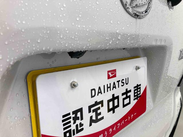 タントカスタムＲＳ衝突被害軽減ブレーキ　横滑り防止装置　オートハイビーム　アイドリングストップ　ステアリングスイッチ　オートライト　キーフリーシステム　オートエアコン　ナビ　ドラレコ　パノラマカメラ　ＥＴＣ　マット（岐阜県）の中古車