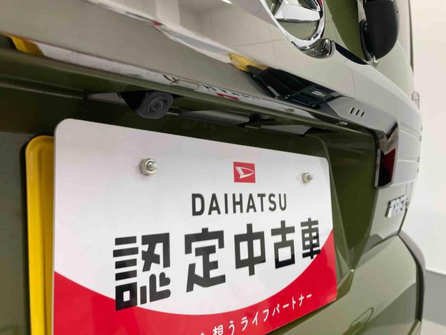 タフトＧターボ　ダーククロムベンチャー衝突被害軽減ブレーキ　横滑り防止装置　オートハイビーム　アイドリングストップ　ステアリングスイッチ　オートライト　キーフリー　オートエアコン　ナビ　ドラレコ　パノラマカメラ　ＥＴＣ　マット（岐阜県）の中古車