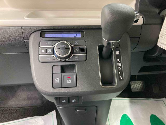 ムーヴキャンバスストライプスＧ衝突被害軽減ブレーキ　横滑り防止装置　オートハイビーム　アイドリングストップ　ステアリングスイッチ　オートライト　キーフリーシステム　オートエアコン　ナビ　ドラレコ　パノラマカメラ　ＥＴＣ　マット（岐阜県）の中古車