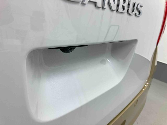 ムーヴキャンバスストライプスＧ衝突被害軽減ブレーキ　横滑り防止装置　オートハイビーム　アイドリングストップ　ステアリングスイッチ　オートライト　キーフリーシステム　オートエアコン　ナビ　ドラレコ　パノラマカメラ　ＥＴＣ　マット（岐阜県）の中古車