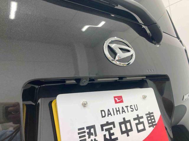 ムーヴＧ衝突被害軽減ブレーキ　横滑り防止装置　オートマチックハイビーム　アイドリングストップ　ステアリングスイッチ　オートライト　キーフリーシステム　オートエアコン　両側電動スライドドア　純正アルミホイール（岐阜県）の中古車