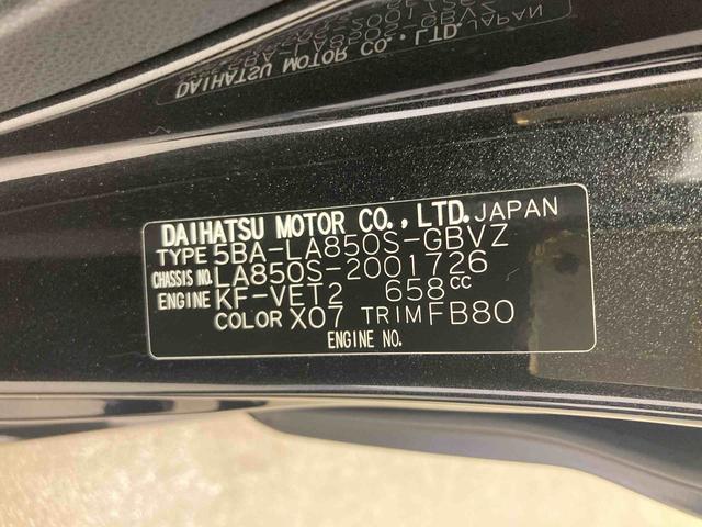 ムーヴRS衝突被害軽減ブレーキ 横滑り防止装置 オートマチックハイビーム アイドリングストップ ステアリングスイッチ オートライト キーフリーシステム オートエアコン 両側電動スライドドア 純正アルミホイール(岐阜県)の中古車