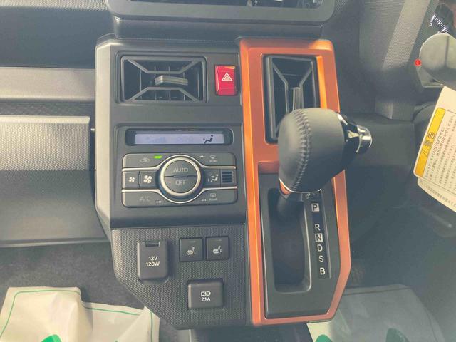 タフトＧ衝突被害軽減ブレーキ　横滑り防止装置　オートハイビーム　アイドリングストップ　ステアリングスイッチ　オートライト　キーフリーシステム　オートエアコン　バックカメラ（岐阜県）の中古車