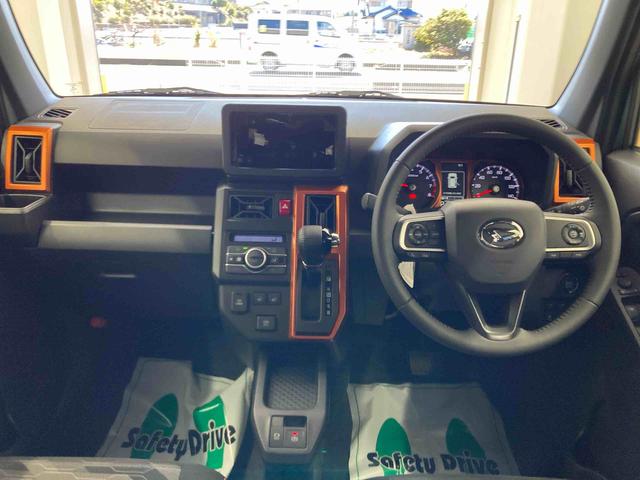 タフトＧ衝突被害軽減ブレーキ　横滑り防止装置　オートハイビーム　アイドリングストップ　ステアリングスイッチ　オートライト　キーフリーシステム　オートエアコン　バックカメラ（岐阜県）の中古車