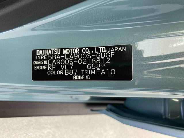 タフトＧ衝突被害軽減ブレーキ　横滑り防止装置　オートハイビーム　アイドリングストップ　ステアリングスイッチ　オートライト　キーフリーシステム　オートエアコン　バックカメラ（岐阜県）の中古車