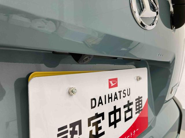 タフトＧ衝突被害軽減ブレーキ　横滑り防止装置　オートハイビーム　アイドリングストップ　ステアリングスイッチ　オートライト　キーフリーシステム　オートエアコン　バックカメラ（岐阜県）の中古車