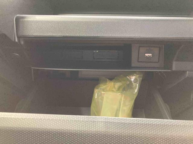 タフトＧ衝突被害軽減ブレーキ　横滑り防止装置　オートハイビーム　アイドリングストップ　ステアリングスイッチ　オートライト　キーフリーシステム　オートエアコン　バックカメラ（岐阜県）の中古車