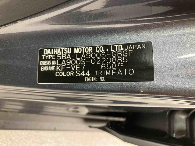 タフトG衝突被害軽減ブレーキ 横滑り防止装置 オートハイビーム アイドリングストップ ステアリングスイッチ オートライト キーフリーシステム オートエアコン バックカメラ(岐阜県)の中古車