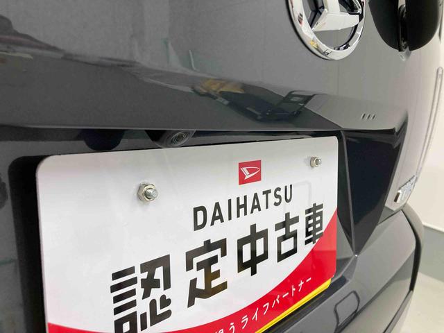 タフトG衝突被害軽減ブレーキ 横滑り防止装置 オートハイビーム アイドリングストップ ステアリングスイッチ オートライト キーフリーシステム オートエアコン バックカメラ(岐阜県)の中古車