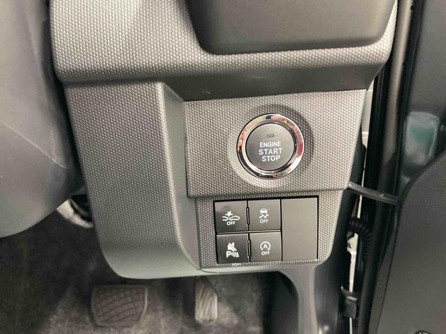 タフトG衝突被害軽減ブレーキ 横滑り防止装置 オートハイビーム アイドリングストップ ステアリングスイッチ オートライト キーフリーシステム オートエアコン バックカメラ(岐阜県)の中古車