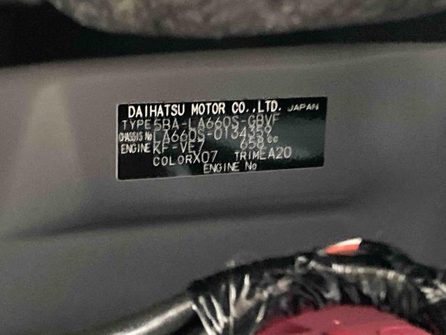 タントカスタムＸリミテッド衝突被害軽減ブレーキ　横滑り防止装置　４ＷＤ　オートハイビーム　アイドリングストップ　ステアリングスイッチ　オートライト　キーフリーシステム　オートエアコン　パノラマカメラ　ＥＴＣ（岐阜県）の中古車