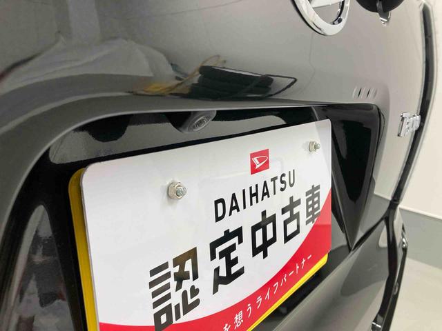 タントカスタムＸリミテッド衝突被害軽減ブレーキ　横滑り防止装置　４ＷＤ　オートハイビーム　アイドリングストップ　ステアリングスイッチ　オートライト　キーフリーシステム　オートエアコン　パノラマカメラ　ＥＴＣ（岐阜県）の中古車