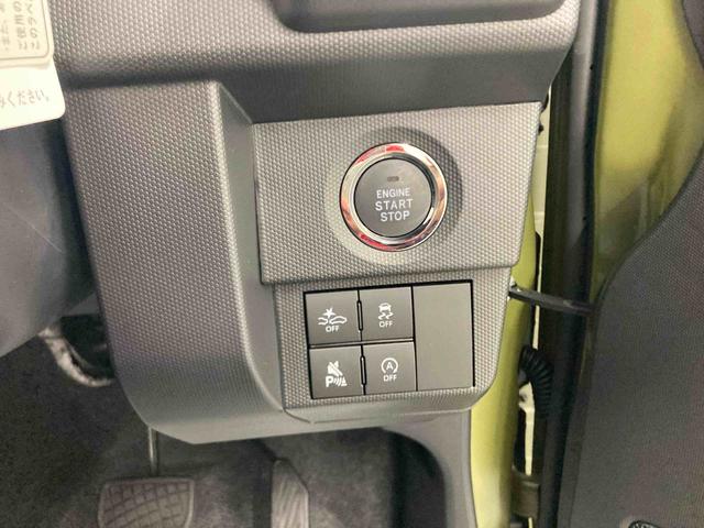 タフトＧターボ　クロムベンチャー衝突被害軽減ブレーキ　横滑り防止装置　４ＷＤ　オートハイビーム　アイドリングストップ　ステアリングスイッチ　オートライト　キーフリーシステム　オートエアコン　パノラマカメラ（岐阜県）の中古車