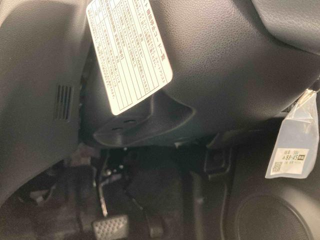 ミライースL SAIII衝突被害軽減ブレーキ 横滑り防止装置 オートハイビーム アイドリングストップ オートライト キーレス ナビ ドラレコ バックカメラ ETC マット(岐阜県)の中古車