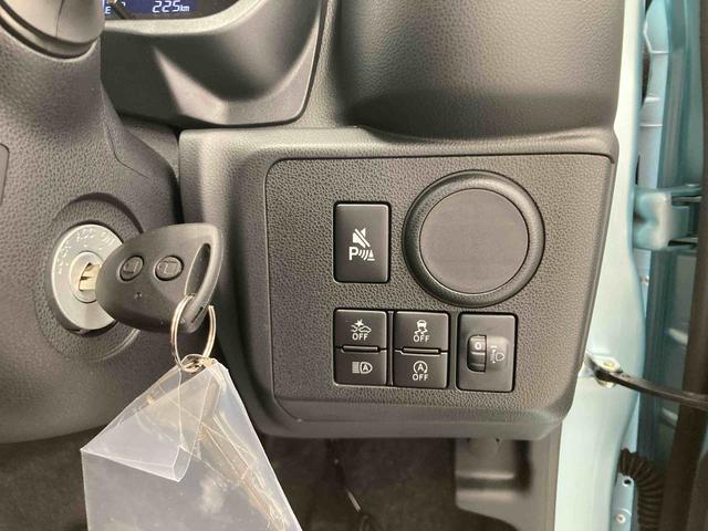 ミライースL SAIII衝突被害軽減ブレーキ 横滑り防止装置 オートハイビーム アイドリングストップ オートライト キーレス ナビ ドラレコ バックカメラ ETC マット(岐阜県)の中古車