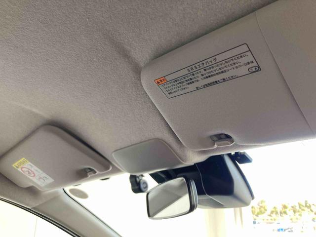 ミライースL SAIII衝突被害軽減ブレーキ 横滑り防止装置 オートハイビーム アイドリングストップ オートライト キーレス ナビ ドラレコ バックカメラ ETC マット(岐阜県)の中古車