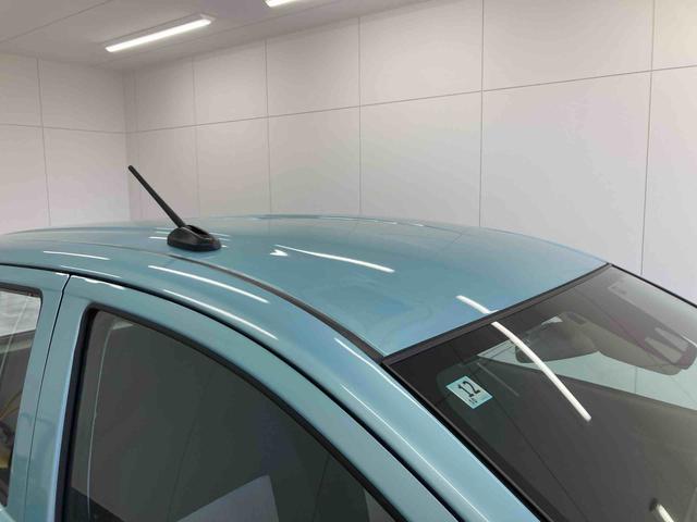 ミライースL SAIII衝突被害軽減ブレーキ 横滑り防止装置 オートハイビーム アイドリングストップ オートライト キーレス ナビ ドラレコ バックカメラ ETC マット(岐阜県)の中古車