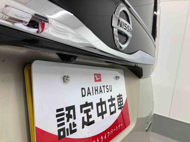 ルークスハイウェイスター　Ｘ衝突被害軽減ブレーキ　ステアリングスイッチ　オートライト　キーフリー　オートエアコン　モニター付きオーディオ　パノラマカメラ　社外ドラレコ　マット　バイザー（岐阜県）の中古車