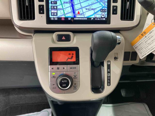 ムーヴキャンバスＧメイクアップリミテッド　ＳＡIII衝突被害軽減ブレーキ　横滑り防止装置　４ＷＤ　オートハイビーム　アイドリングストップ　ステアリングスイッチ　オートライト　キーフリー　ナビ　ドラレコ　パノラマカメラ　ＥＴＣ　マット　バイザー（岐阜県）の中古車