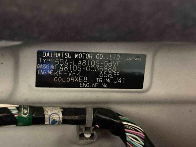 ムーヴキャンバスＧメイクアップリミテッド　ＳＡIII衝突被害軽減ブレーキ　横滑り防止装置　４ＷＤ　オートハイビーム　アイドリングストップ　ステアリングスイッチ　オートライト　キーフリー　ナビ　ドラレコ　パノラマカメラ　ＥＴＣ　マット　バイザー（岐阜県）の中古車