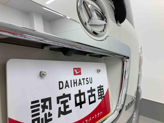 ムーヴキャンバスＧメイクアップリミテッド　ＳＡIII衝突被害軽減ブレーキ　横滑り防止装置　４ＷＤ　オートハイビーム　アイドリングストップ　ステアリングスイッチ　オートライト　キーフリー　ナビ　ドラレコ　パノラマカメラ　ＥＴＣ　マット　バイザー（岐阜県）の中古車