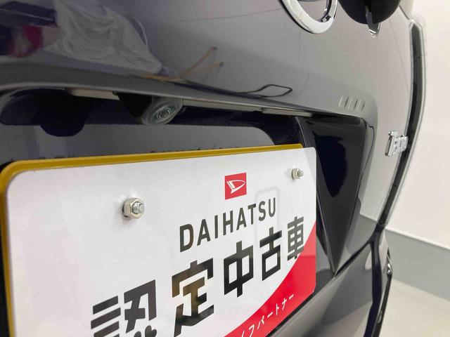 タントカスタムＲＳ衝突被害軽減ブレーキ　横滑り防止装置　オートハイビーム　アイドリングストップ　ステアリングスイッチ　オートライト　キーフリーシステム　オートエアコン　ナビ　ドラレコ　パノラマカメラ　ＥＴＣ　マット（岐阜県）の中古車