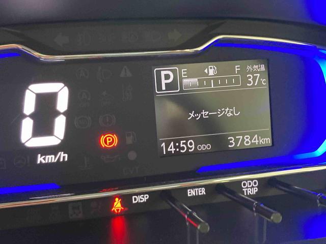 ミライースＸ　ＳＡIII衝突被害軽減ブレーキ　横滑り防止装置　オートハイビーム　アイドリングストップ　オートライト　キーレス　ナビ　ドラレコ　バックカメラ　ＥＴＣ　マット　純正ホイールキャップ　エアバッグ　パワーウィンドウ（岐阜県）の中古車