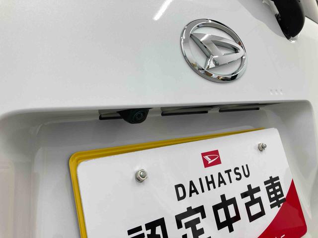 ムーヴG衝突被害軽減ブレーキ 横滑り防止装置 オートマチックハイビーム アイドリングストップ ステアリングスイッチ オートライト キーフリーシステム オートエアコン 両側電動スライドドア ベンチシート LED(岐阜県)の中古車