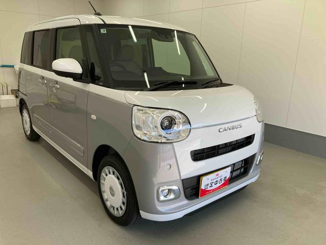 ムーヴキャンバスストライプスＧ衝突被害軽減ブレーキ　横滑り防止装置　オートハイビーム　アイドリングストップ　ステアリングスイッチ　オートライト　キーフリーシステム　オートエアコン　パノラマカメラ（岐阜県）の中古車