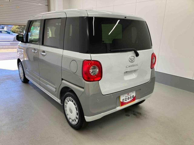 ムーヴキャンバスストライプスＧ衝突被害軽減ブレーキ　横滑り防止装置　オートハイビーム　アイドリングストップ　ステアリングスイッチ　オートライト　キーフリーシステム　オートエアコン　パノラマカメラ（岐阜県）の中古車