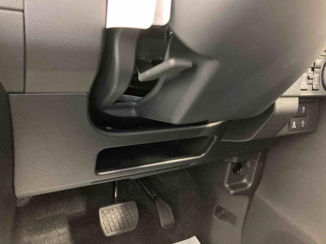 ムーヴキャンバスストライプスＧ衝突被害軽減ブレーキ　横滑り防止装置　オートハイビーム　アイドリングストップ　ステアリングスイッチ　オートライト　キーフリーシステム　オートエアコン　パノラマカメラ（岐阜県）の中古車