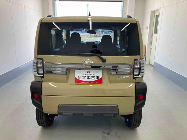 タフトＧ　ダーククロムベンチャー衝突被害軽減ブレーキ　横滑り防止装置　オートハイビーム　アイドリングストップ　ステアリングスイッチ　オートライト　キーフリーシステム　オートエアコン　パノラマカメラ（岐阜県）の中古車