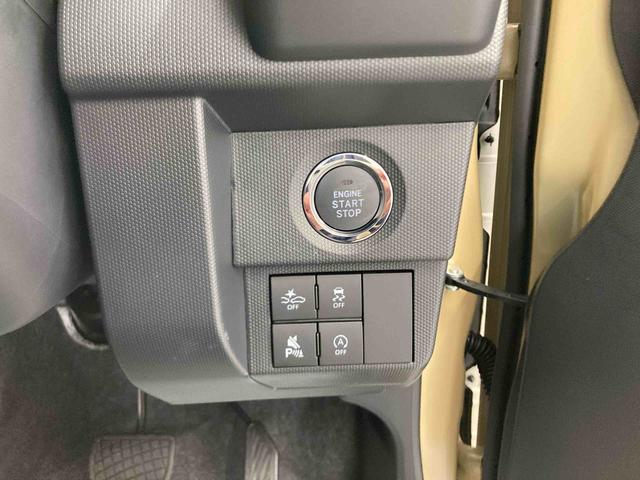 タフトＧ　ダーククロムベンチャー衝突被害軽減ブレーキ　横滑り防止装置　オートハイビーム　アイドリングストップ　ステアリングスイッチ　オートライト　キーフリーシステム　オートエアコン　パノラマカメラ（岐阜県）の中古車