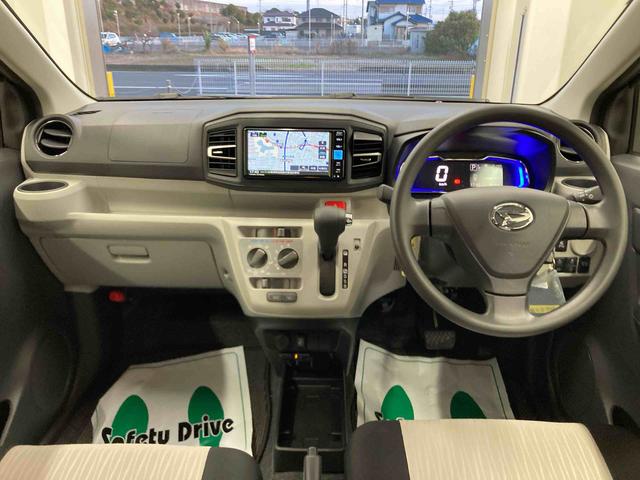 ミライースX SAIII衝突被害軽減ブレーキ 横滑り防止装置 オートハイビーム アイドリングストップ オートライト キーレス ナビ ドラレコ バックカメラ ETC マット(岐阜県)の中古車