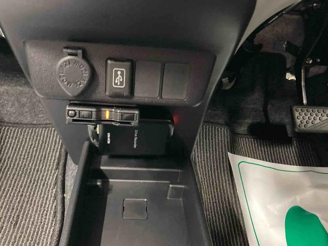 ミライースX SAIII衝突被害軽減ブレーキ 横滑り防止装置 オートハイビーム アイドリングストップ オートライト キーレス ナビ ドラレコ バックカメラ ETC マット(岐阜県)の中古車