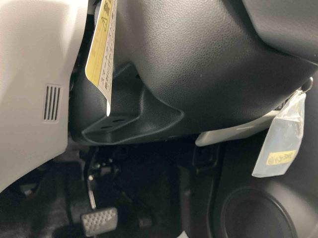 ミライースX SAIII衝突被害軽減ブレーキ 横滑り防止装置 オートハイビーム アイドリングストップ オートライト キーレス ナビ ドラレコ バックカメラ ETC マット(岐阜県)の中古車