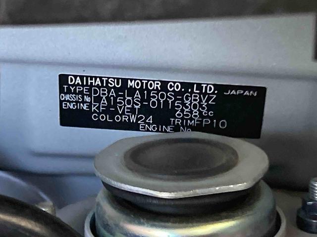 ムーヴカスタム　ＲＳ　ハイパーＳＡII（岐阜県）の中古車