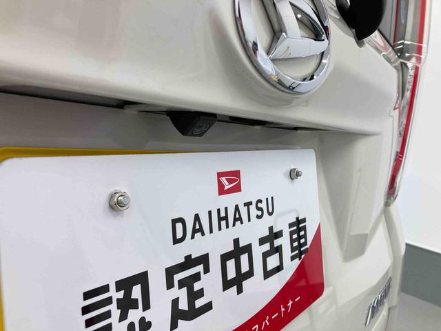 ムーヴカスタム　ＲＳ　ハイパーＳＡII（岐阜県）の中古車