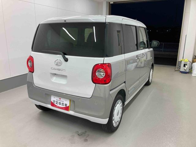 ムーヴキャンバスストライプスＧ衝突被害軽減ブレーキ　横滑り防止装置　オートハイビーム　アイドリングストップ　ステアリングスイッチ　オートライト　キーフリーシステム　オートエアコン　ナビ　ドラレコ　パノラマカメラ　ＥＴＣ　マット（岐阜県）の中古車